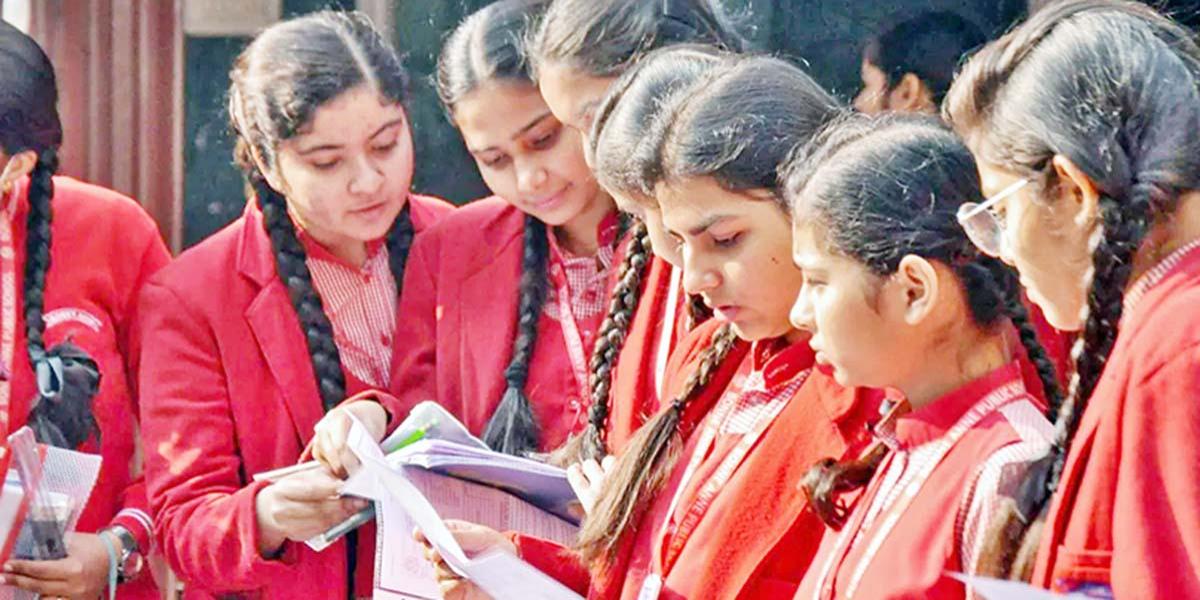 রাষ্ট্র ও সরকার ব্যবস্থা অধ্যায়ের ১৭টি বহুনির্বাচনি প্রশ্ন ও উত্তর, ২য় পর্ব, নবম শ্রেণির পৌরনীতি ও নাগরিকতা